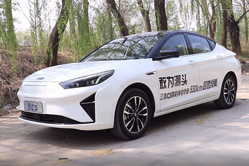 江淮iC5視頻說明書 搭載車機(jī)語音系統(tǒng)