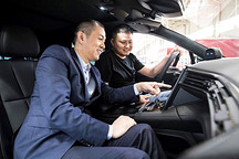 2020款蔚來ES8交付 NEDC續(xù)航580km 指導(dǎo)價略有提升