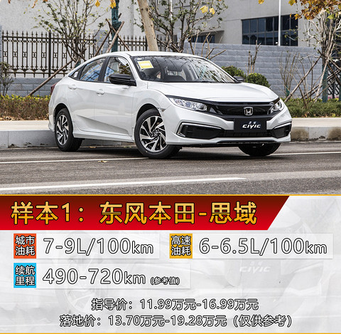 A样本1.jpg