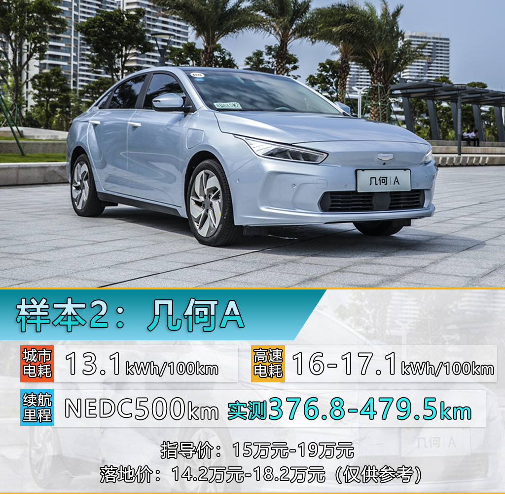 A樣本2.jpg