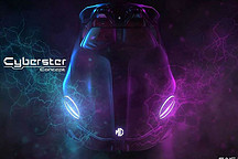 MG概念车引起外媒兴趣