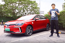 電動嘚吧嘚 | 13萬元能買到的BEIJING-EU5，開起來是什么感覺？