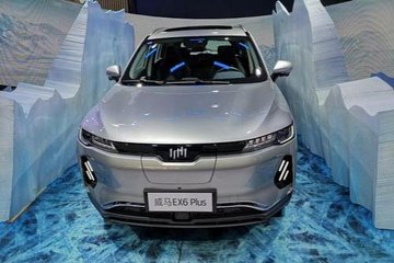 威马EX6 Plus 自带9升柴油与御寒神器