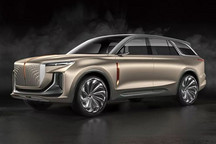 大型純電SUV紅旗E-HS9 續(xù)航600km+