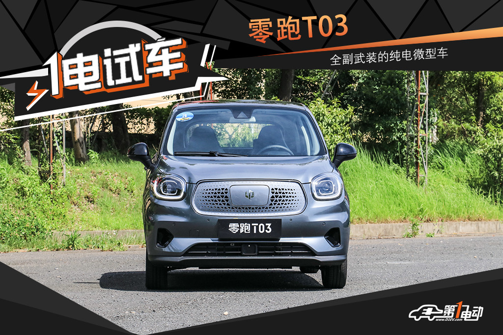 N1頭圖32.jpg