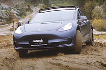 總費(fèi)用2600歐元 Model 3也能改裝越野版