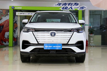 长安CS55 E-Rock今晚8点正式上市 预售价16.49-20.59万元