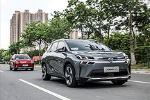 為啥買這車 | 埃安V 選對配置才開心