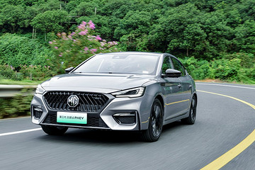 為啥買這車 | 名爵6 PHEV 買的就是這股躁動(dòng)