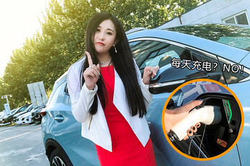 90后女生亲述：我只钟情这个“蓝朋友”