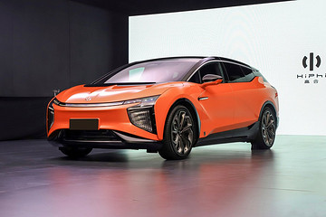 视频看车展 | 高合HiPhi X 占据C位的可进化超跑SUV