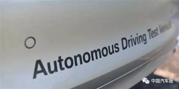 自動駕駛，百度自動駕駛,Waymo自動駕駛，軟銀自動駕駛
