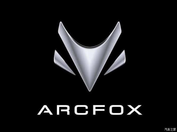 日內(nèi)瓦車展，ARCFOX-7配置,ARCFOX-7價格,ARCFOX-7上市時間，日內(nèi)瓦車展新車