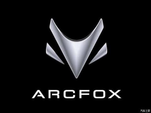 日内瓦车展，ARCFOX-7配置,ARCFOX-7价格,ARCFOX-7上市时间，日内瓦车展新车