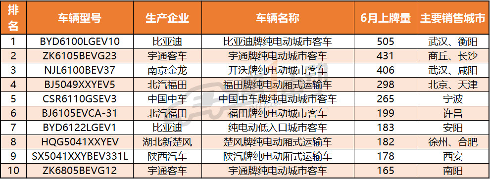 微信截圖_20180723144202.jpg