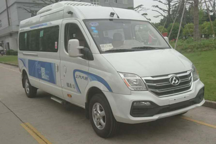 交通部第一批運輸車輛達標車型：41款純電動客車達標，上汽大通燃料電池客車進入