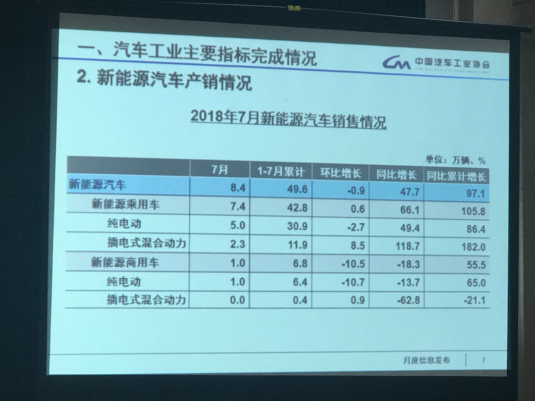 微信圖片_20180810141305.jpg