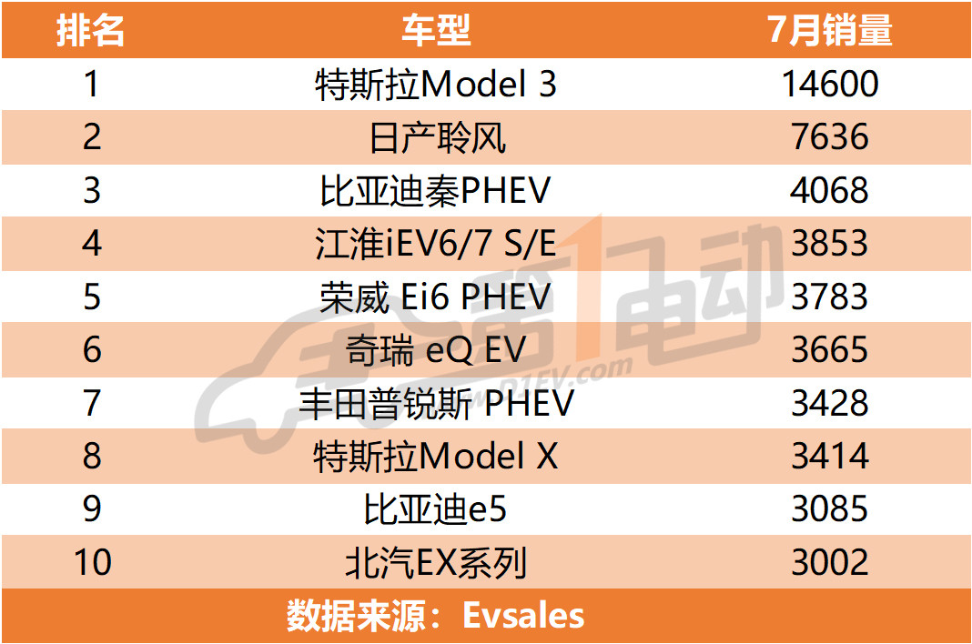 微信圖片_20180901005412.jpg