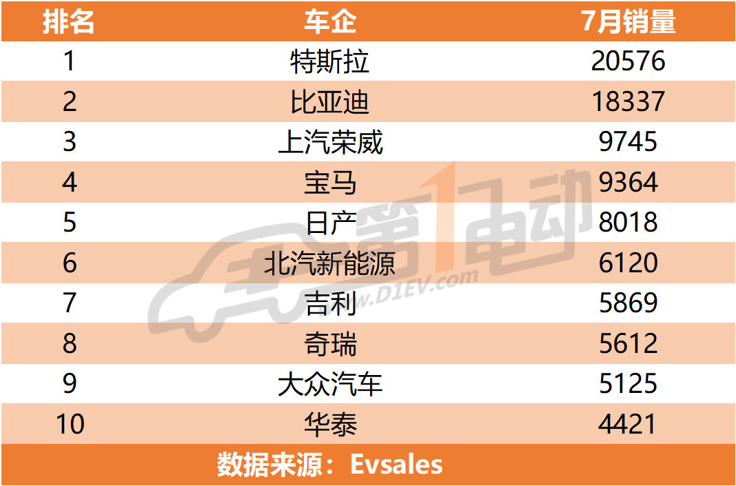 微信圖片_20180901005416.jpg