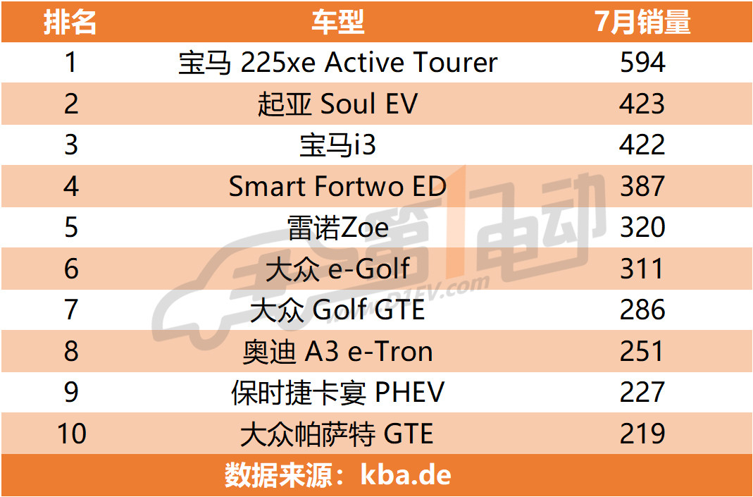 微信圖片_20180901005430.jpg