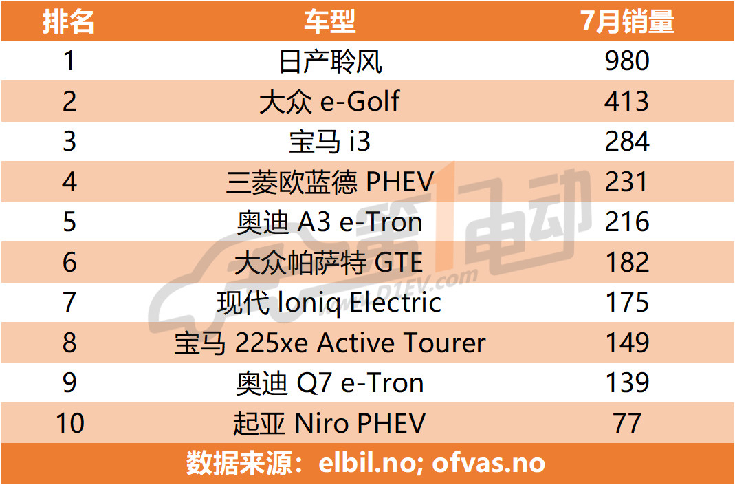 微信圖片_20180901005434.jpg