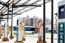 充電聯(lián)盟：8月新增公共充電樁3959個，同比增長50%
