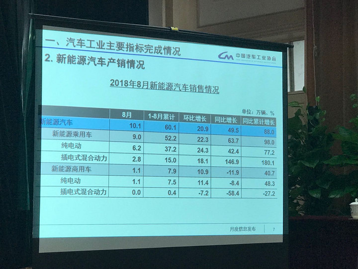 微信图片_20180911141108.jpg