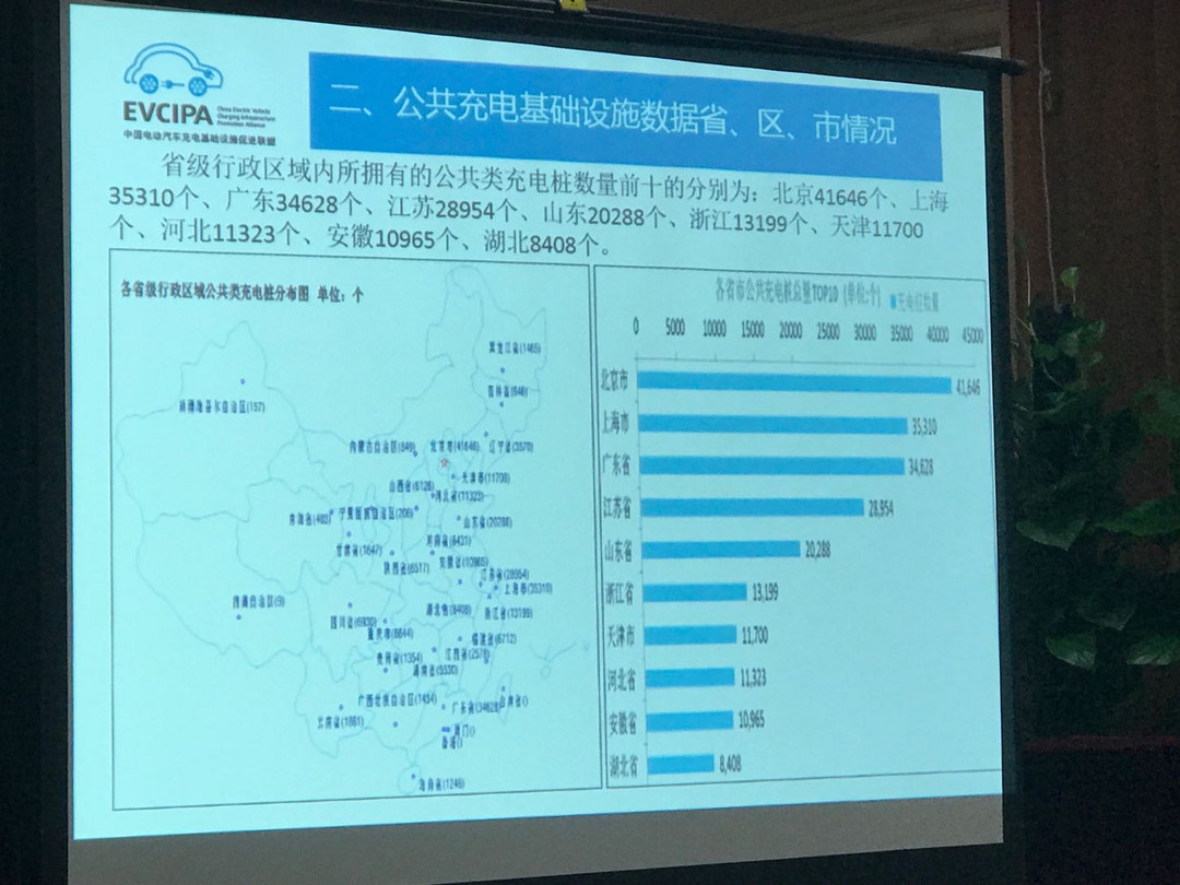 微信图片_20180911145317.jpg