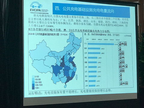微信图片_20180911145328.jpg
