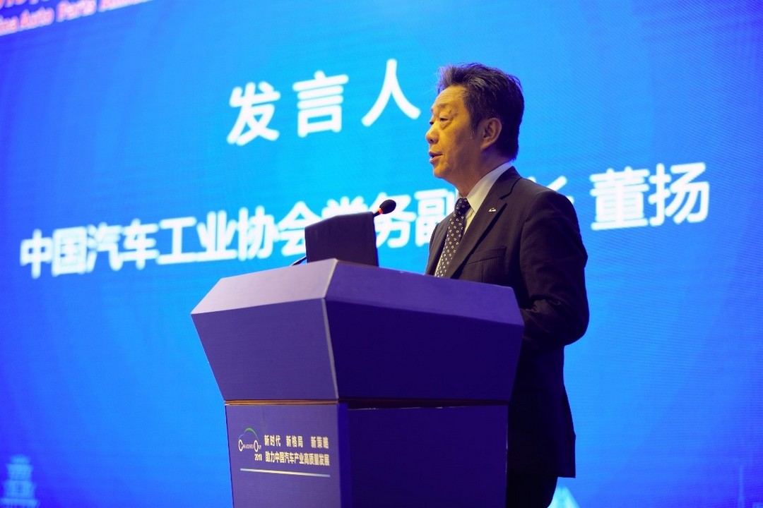 董揚.jpg