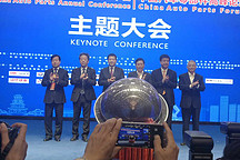 汽车行业洗牌元年，零部件行业如何应对电动化、智能化趋势？