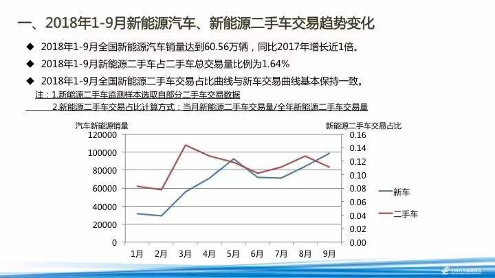 微信圖片_20181102090829.jpg