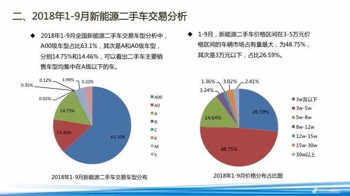 微信图片_20181102090804.jpg