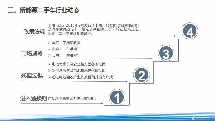 微信圖片_20181102090816.jpg