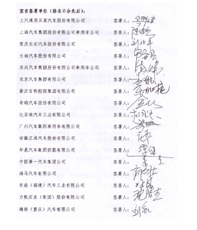 微信截圖_20181105173758.png