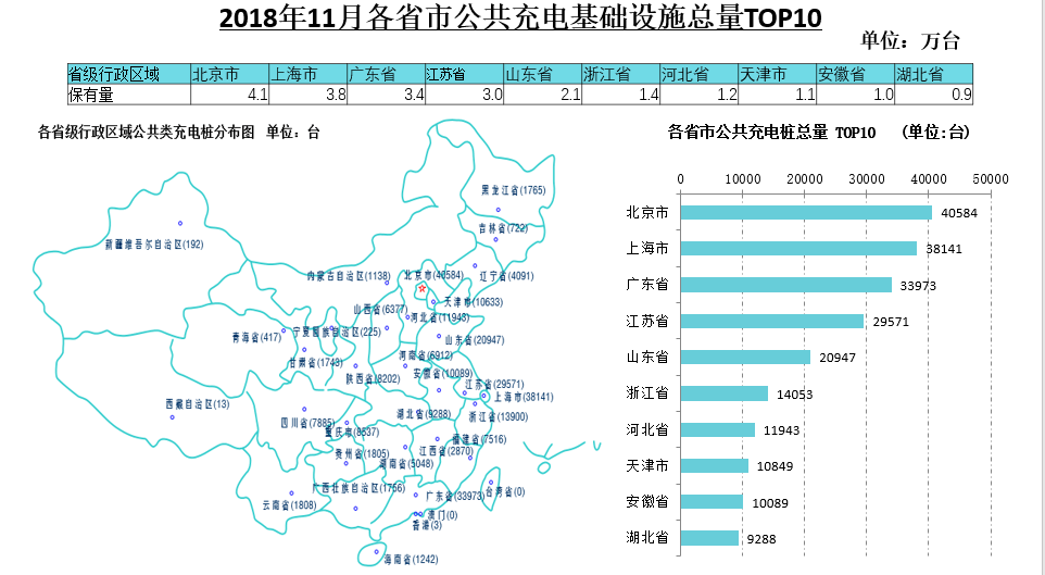 圖1.png