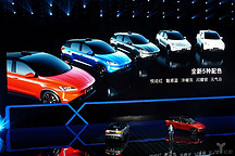 补贴后售价13.58万元起 ，小鹏G3正式上市