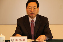 中電聯(lián)王志軒：電力轉(zhuǎn)型如何推動能源轉(zhuǎn)型？