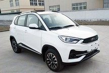 工信部第315批新車公示：比亞迪/合眾/云度等57家企業118款新能源車進入