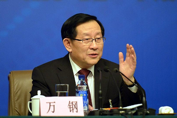 万钢人民日报撰文：新能源汽车产业发展应在五个方面同步发力