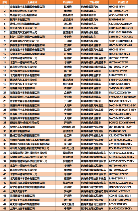 微信图片_20181217123256.png