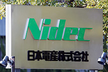 日本电产规划调整 电机生产将扩展至中国之外地区