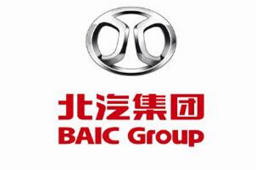 北汽集团产业资源联盟成立