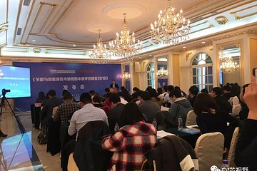 研究报告 | 中国节能与新能源汽车的6大技术领域发展现状