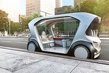 博世全新電動巴士概念車將首次亮相2019CES