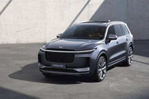 资深电动车主聊“短途用电，长途用油”的理想智造ONE