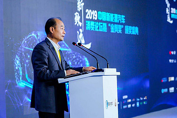 中汽协师建华：2019年新能源汽车销量将突破160万辆，关注三线以下城市消费潜力