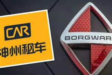 神州优车联合宝沃汽车发布全新战略