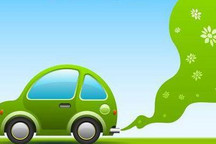 發改委副主任：今年將出臺鼓勵汽車家電消費新政