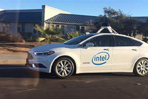 英特尔临时CEO：自动驾驶已经成为公司最大潜在市场